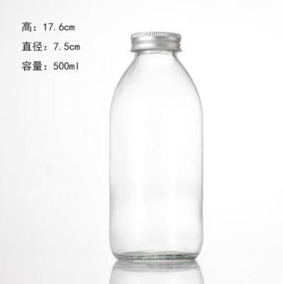 16 Oz 500ml Empty Clear Round Glass Cold Brew Coffee Juice Milk Tea Bottles with Metal Screw Caps