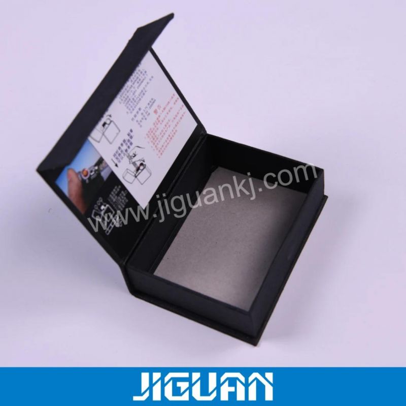 Free Design Cardborad Gift Paper Box