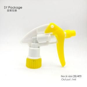 D Shape Plastic Trigger Sprayer for Bottle