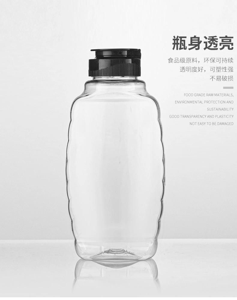 500g 16oz Plastic Honey Syrup Beverage Bottle Manufacture Squeeze Bottle