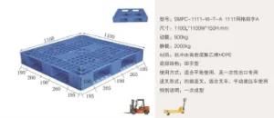 Recyclable HDPE Plastic Pallet for Industrial Use