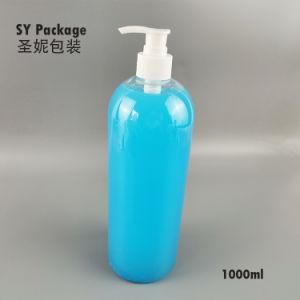 1L 1000ml Plastic Shampoo Condictioner Bottle with Lotion Pump