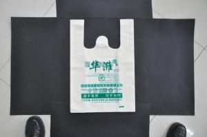Shopping Bag, Biodegradable Plastic Bag, Biodegradable Bag, T-Shirt Bag, Vest Bag, Plastic Bag