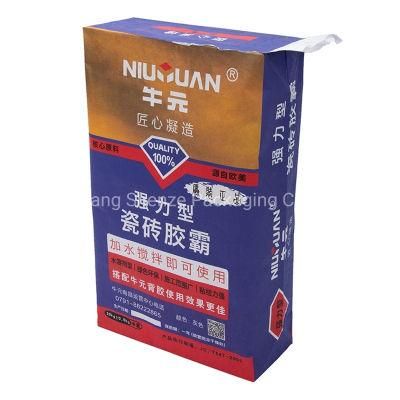 Poultry Chicken Feed Bag 20kg 25kg Animal Feed Packaging Bag