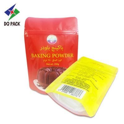 Dq Pack Smell Proof Mylar Pouch Bags Stand up Zipper Pouch Custom Design Printed Nut Packaging Bag