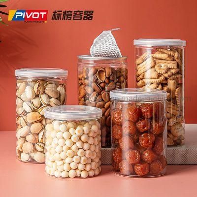 550ml Food Grade Pet Easy Open Bottle with Soft Peel Lid for Cookie Chocolate Candy Packing