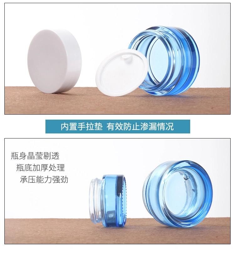 Cosmetic Blue and White Cap Split Toner Spray Bottle Press Essence Lotion Split Cream Mask Empty Bottle