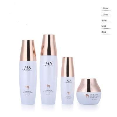 Ll27 Private Label High-Grade Cosmetic Packaging Acrylic Cosmetic Bottle Set Emulsion Bottle Spray Bottle Have Stock