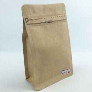 High Quality Flat Bottom Plastic Bags