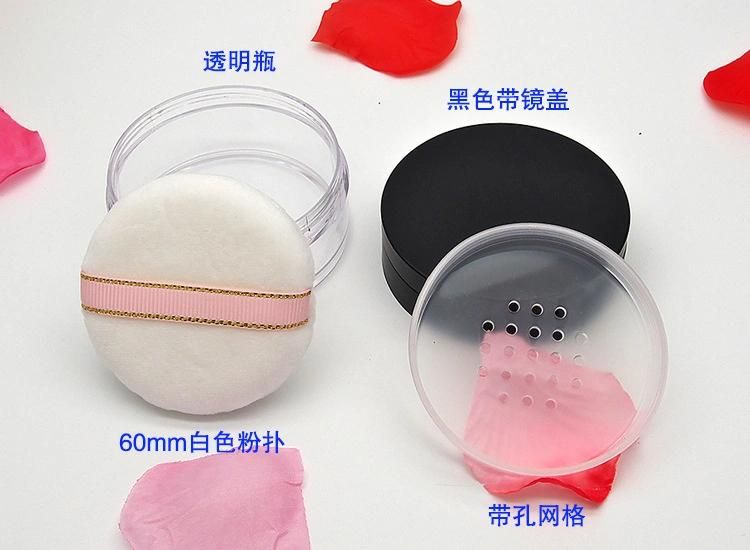 20g Loose Powder Box Empty Box Round with Mirror with Puff Honey Powder Box Loose Powder Empty Box Packaging Material Packing Box Travel