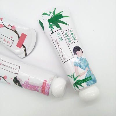 Cosmetic Packaging Tube