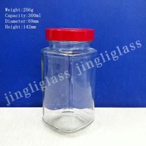 Squared Shaped Glass Jar with Cap