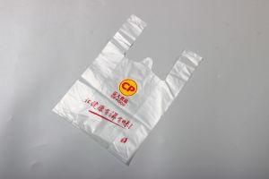 Custom Printing Plastic T-Shirt Bag for Shopping -80
