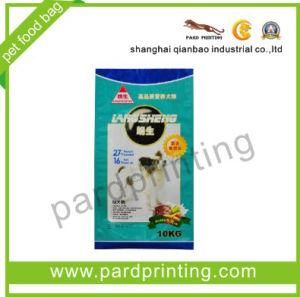 Printed Food Grade Pet Food Bag (QBF-1408)