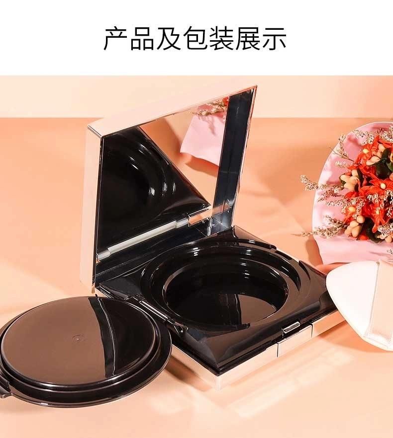 Qd81 Square Press Cosmetic Packaging Container Air Cushion Case for Liquid Bb Cream Have Stock