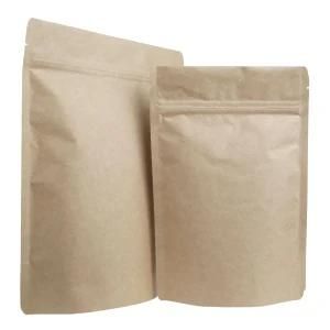 Especially Large Foil Coffee Bean Packaging Bags