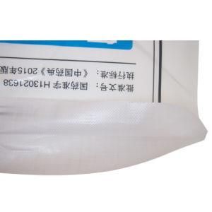 Chemical Fertilizer Plastic Sack