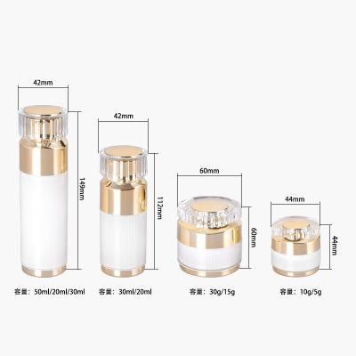 5g 10g 15g 30g 20ml 30ml 50ml Empty Plastic Cream Jar and Lotion Bottle Set for Skin Care
