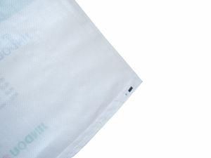 China PP Woven Pouch Use for Fertilizer, Seed, Feed