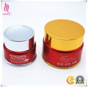 Hot Sale Aluminum Body Cream Jar 30ml for Cosmetic Wholesale