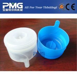 Hottest Wholesale 5 Gallon Plastic Water Bottle Caps