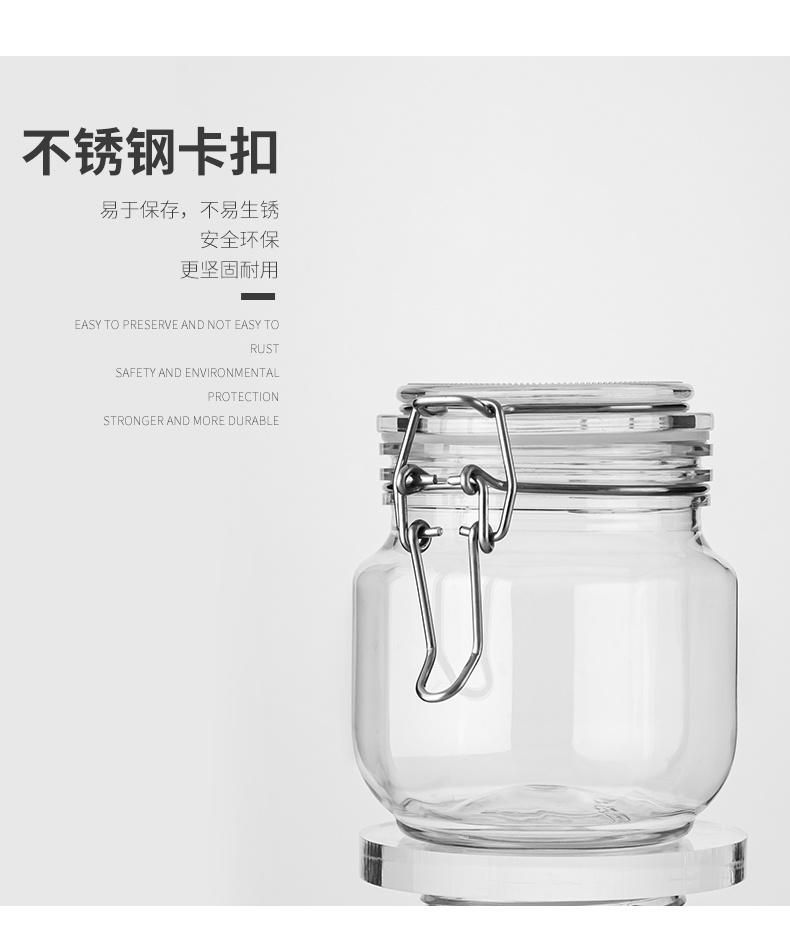 720ml 32oz 1000g Plastic Lock Pet Bottle Honey Syrup for Food and Berverage