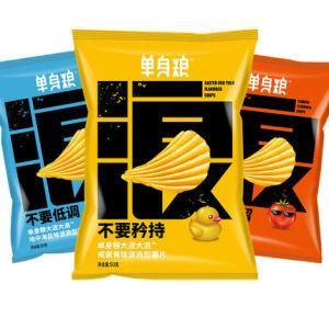 Food Grade Flexible Packaging Plastic Bag for Snake Food