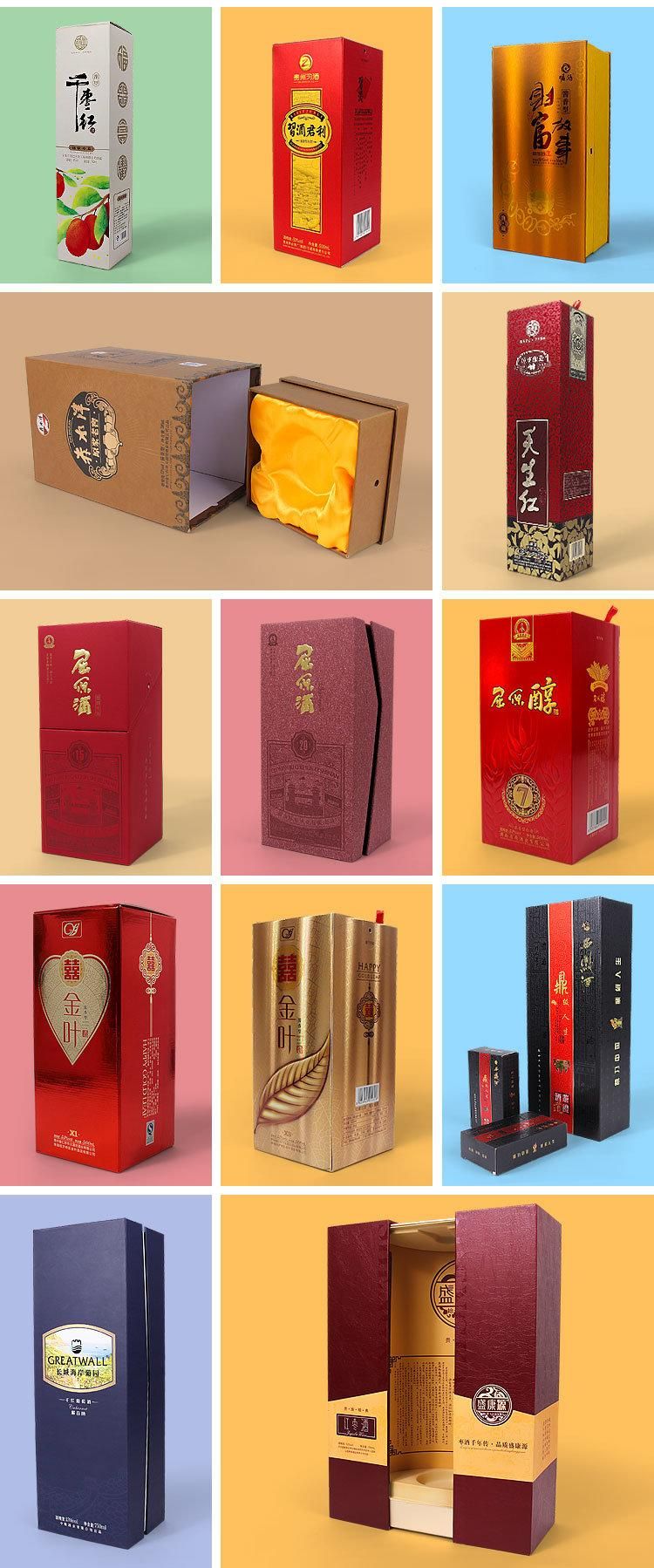 Firstsail Wholesale Custom Paper Cardboard Packaging Luxury Foldable Wine Gift Box