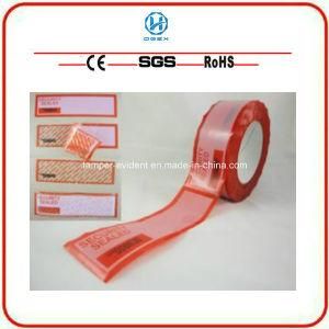 Serial Number Security Tape