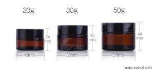 1oz 30ml Amber Glass Cosmetic Jar for Sale