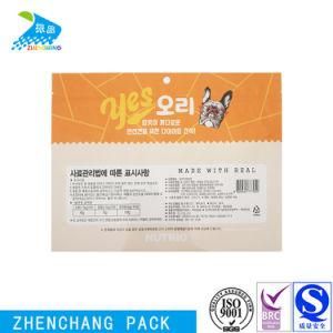 Customized High Temperature 121 Degree Retort Pouch Food Plastic Packaging Bag