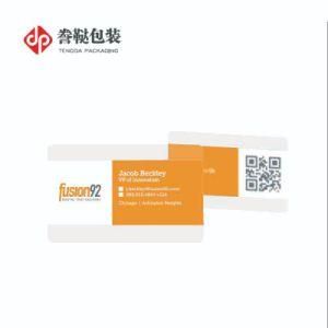 Business Card, Qr Code ID Card