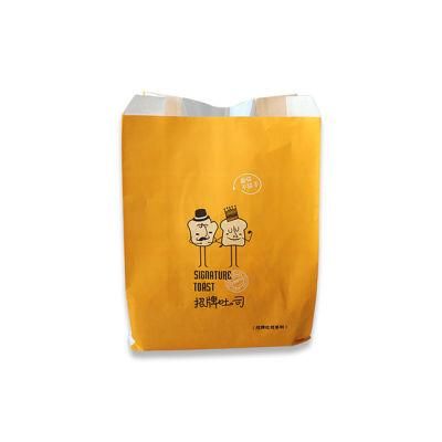 Custom Logo Printed Packaging Paper Bag Cake Bag