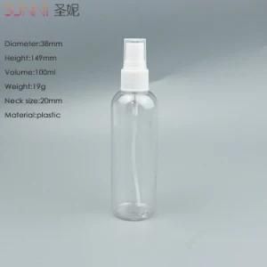 100 Ml 120 Ml 150 Ml Pet Pump Plastic Spray Bottle Manufacturers