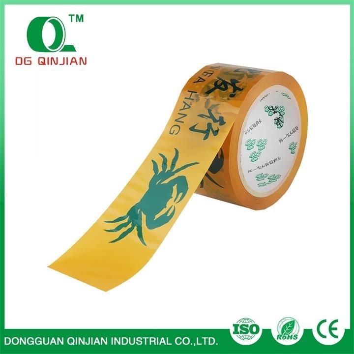 OEM Printed BOPP Packing Tape with Logo