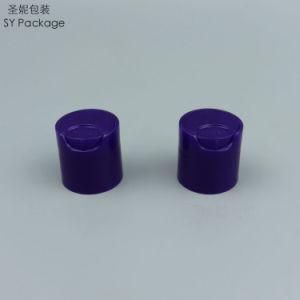 28/410 Plastic Purple Disc Top Cap for Hair Conditioner