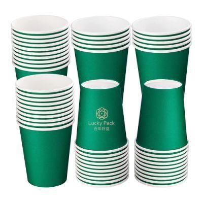 Customized Biodegradable Disposable Single/Double/Ripple Wall Hot/Cold Drinking Coffee Paper Cup