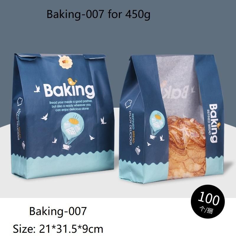 Bakery Bag Baking Bag Bread/Toast Paper Bag