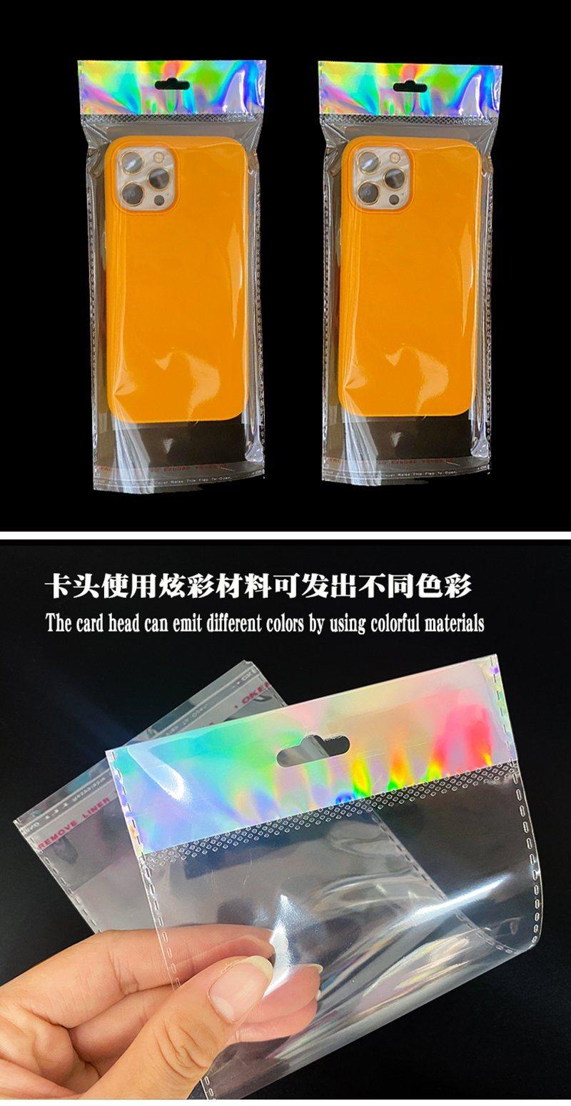 Free Samples OPP Self Adhesive Mobile Phone Case Plastic Bags