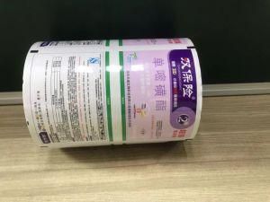 Custom Material Color Printing Wrapping Roll Aluminum Pet Food PE OPP Plastic Food Packaging Roll Film