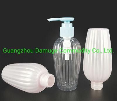 Customization Plastic Brown Transparent Biodegradable Lotion Bottles Pump Lotion Bottle