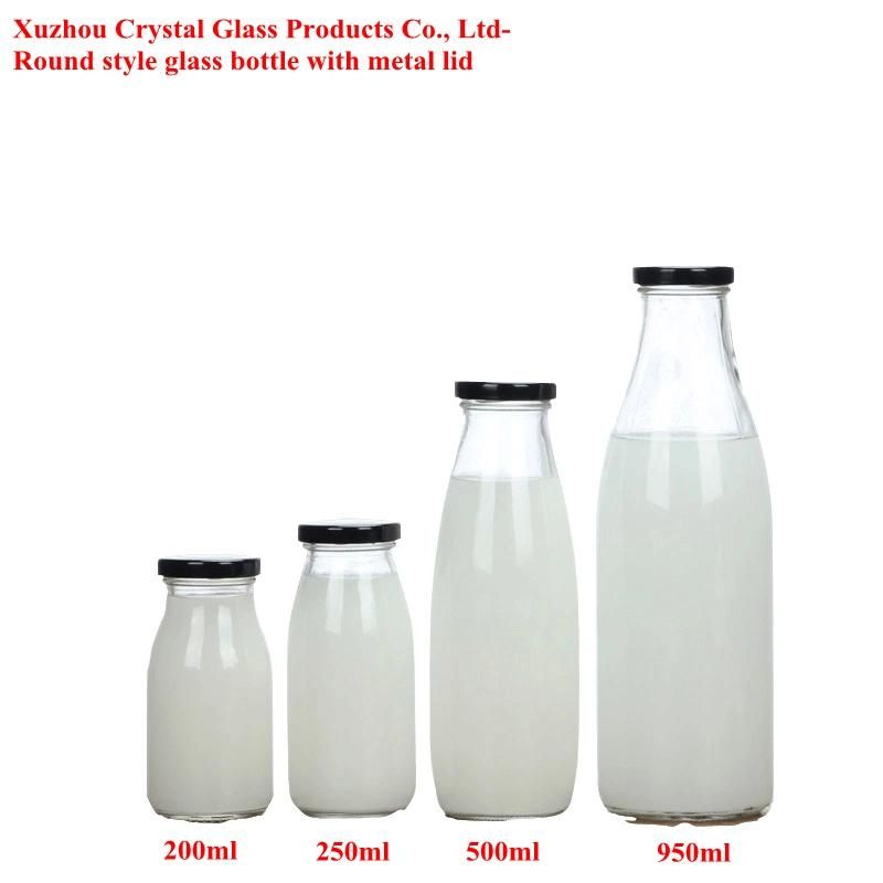 Daily Glass Milk Bottle Juice Beverage Bottles 950ml with Twist off Lid