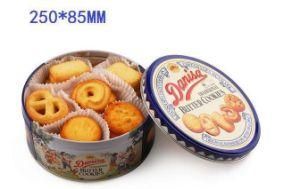 Colorful Print Cookie Can Different Shape of Tin Jar