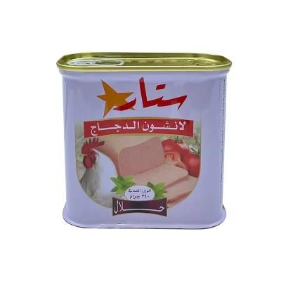 Wholesale Empty Rectangular Tin Box for Luncheon Meat in Canned