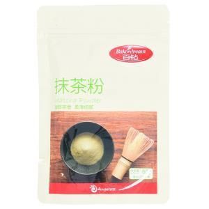 Custom Food Grade Packaging Plastic Pouch for Matcha