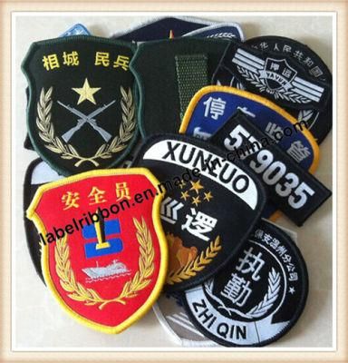 Prompt Delivery OEM Garment Brand Badge (WL104)