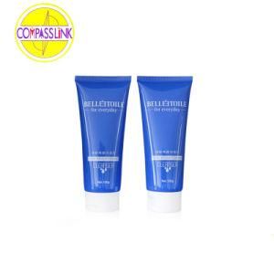 50ml Skin Care Hand Cream PE Tube for Cosmetic Packaging