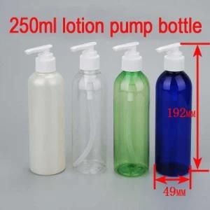250ml Lotion Pump Bottle for Cosmetic Packaging, Body Cream/Body Wash Bottle