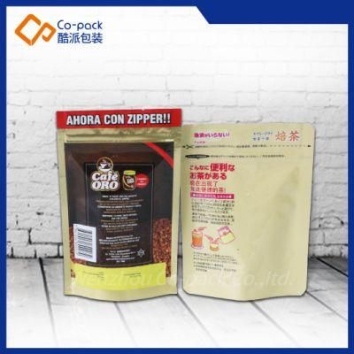 25 G Small Volume Plastic Coffee Tea Pouches Packaging