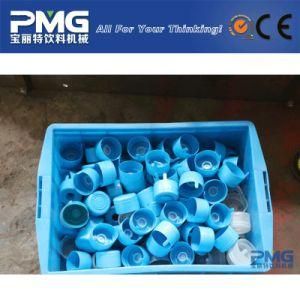 Factory Price 5 Gallon Cap for 5 Gallon Production Line